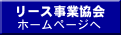 [XƋz[y[W