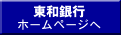 asz[y[W